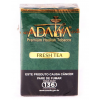 ADALYA FRESH TEA 50G - 1