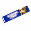 SEDA LION BLUEBERRY FLAVORED PAPERS KING SIZE C/ 24UN - 1